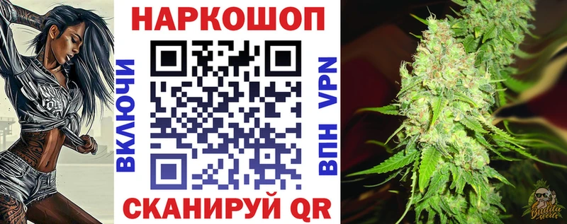 Виды наркоты Малаховка Амфетамин  Меф  Альфа ПВП  ГАШИШ  Кокаин 