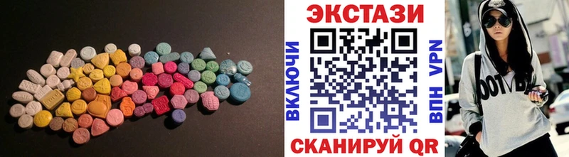 ЭКСТАЗИ 280 MDMA  где купить   Малаховка 