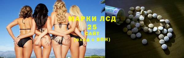 меф VHQ Алзамай