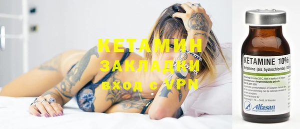 меф VHQ Алзамай