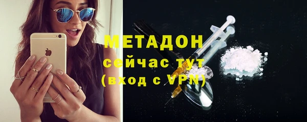 меф VHQ Алзамай