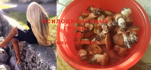 меф VHQ Алзамай