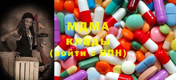 меф VHQ Алзамай