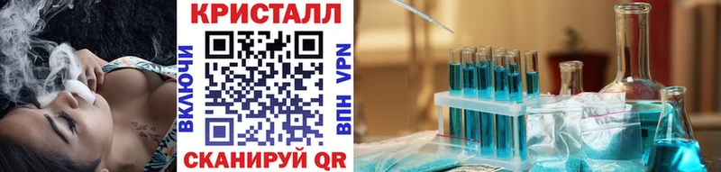 Первитин витя  наркота  Малаховка 