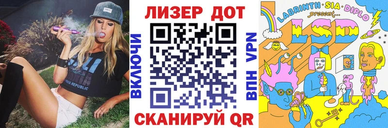 Марки N-bome 1,8мг Малаховка