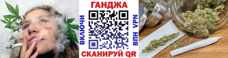 продажа наркотиков  Малаховка  kraken сайт  Бошки марихуана план 